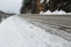 道路结冰黄色预警！贵州这些路段因凝冻交通管制中→图片