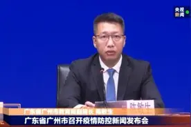 广州中考时间定了！7月10日至12日举行图片