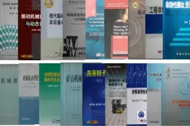 90岁100部著作，这位院士，牛图片