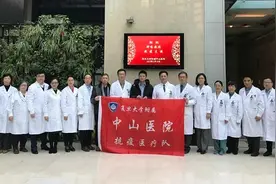 上海首位驰援吉林专家出征！中山医院钟鸣再次“逆行”图片