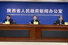陕西今年查处扶贫领域腐败和作风问题3293件 处理4804人图片