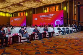 为生命科技发展提供中国方案 这场医学盛会值得你关注图片