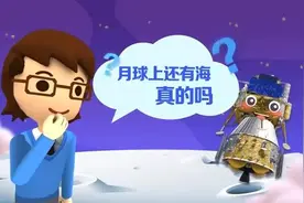 小明问嫦娥丨你看你看月亮的脸图片