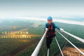 五一国际劳动节主题“感人瞬间”微视频《王进》图片