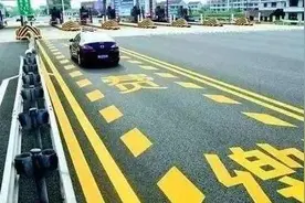 交通运输部：2019年全国收费公路车辆通行费总收入5937.9亿元图片