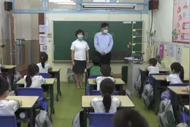 定了！澳门逾六成中小学将于9月1日开学图片