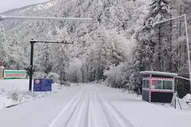 四川省道434线康定至泸定段因冰冻封闭至3月31日图片