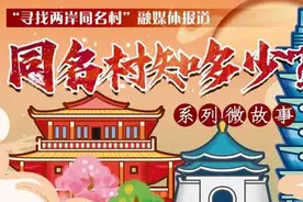 泪目！不管多远也要找到你……图片