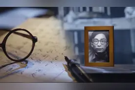 品格·坚定信仰丨在烈火中永生 这是他们留给亲人们的绝笔信……图片