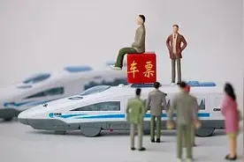 2021年春运即将开启！将从1月28日开始 共计40天图片