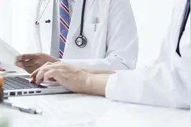 最高补助30万元！海南大额医疗费用补助办法1日起施行图片