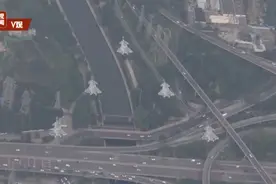 特殊视角！15架歼-20飞机编队亮相图片