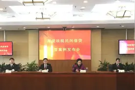 情侣间转账是否要返还？如何防范“以房养老”陷阱？法官告诉你答案图片