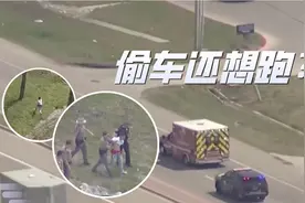 美国一男子盗车逃逸 上演警匪追车大战图片