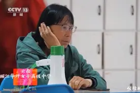 点亮每一盏灯 劳动者张桂梅的一天图片