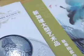 藏品被估了高价要小心 可能是骗子自导自演的骗局图片