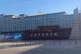 校长被免职！辽宁锦州凌海一学校课后看护志愿者猥亵女学生图片