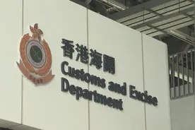 香港与深圳间的第七个陆路口岸26日开始启用图片
