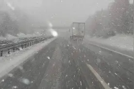 受降雪影响 山西多条高速实施封闭措施图片