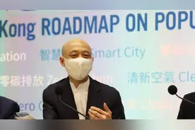 香港推动普及电动车 希望2025年配备充电设备的车位超15万个图片