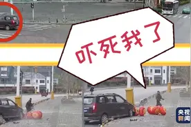 贵州面包车失控漂移 工作人员险象环生图片