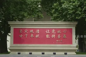 “1·10”人民警察节 走近这支隐蔽战线上的忠诚队伍图片