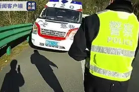 60公里20分钟！四川高速交警争分夺秒为生命开道图片