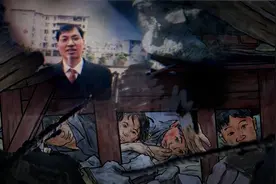 品格·人民至上丨东汽教师谭千秋：他在地震中用生命为学生撑起生的希望图片