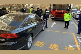 注意啦！车辆在北京长时间占用消防通道 将自付拖车费图片
