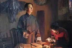 百年瞬间丨陈望道翻译《共产党宣言》图片