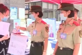 2万多个招考岗位！2020年全军面向社会公开招考文职人员 今日开考图片