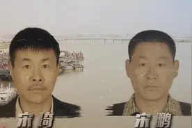 连续两任市委书记包庇！涉黑三兄弟盘踞30年“关系网”曝光图片