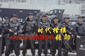 时代楷模张劼丨我是一名人民警察 没有什么能把我击倒图片