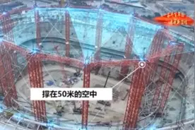 今日中国·贵州丨贵州钢绳：牵引“大国重器”的“重器”图片