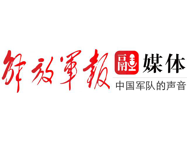 转业干部家属随调随迁政策问答