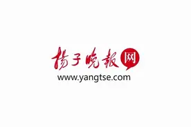 【视频】你知道吗，夏日饮茶宜“早绿晚黑”视频封面