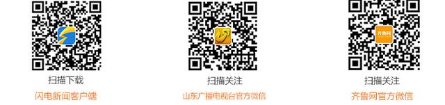 斗地主上演三国争霸，吴蜀联盟失手成就曹魏称霸