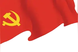 政法学苑 | 牛年来了，谈谈牛的精神为什么可贵图片