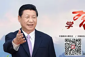 习近平的改革“人民观”图片