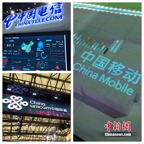 VoLTE科普：打电话有哪些新体验？为2G退网准备？