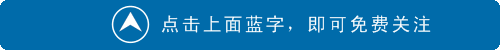 青海省市场监管局通告：2批保健食品不合格