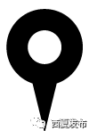 【诗溢西夏】《左迁至蓝关示侄孙湘》