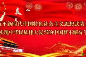 「喜讯」五个智能科技项目落户京滨工业园！图片