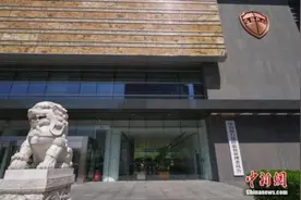 银保监会发文规范保险资金参与金融衍生产品交易图片