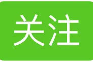 赣州市五届人大五次会议闭幕，赵多仙当选市人大常委会主任图片