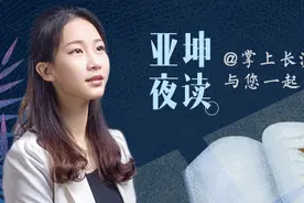 亚坤夜读丨《兵生活》⑦立功喜报（有声）图片