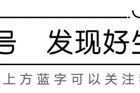 @烟台人 快告诉咱爸妈，今年养老金标准要上调图片