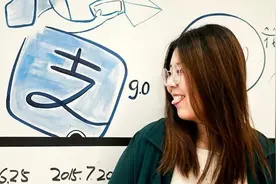 女生获得价值50万的支付宝大礼包 感叹下半生是不是不用工作了？视频封面