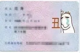 @淮北人：嫌身份证照片难看？来这里自助办理，拍到你满意！图片