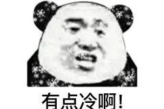 到底什么是一氧化碳？掌握这几点，关键时刻可救命图片